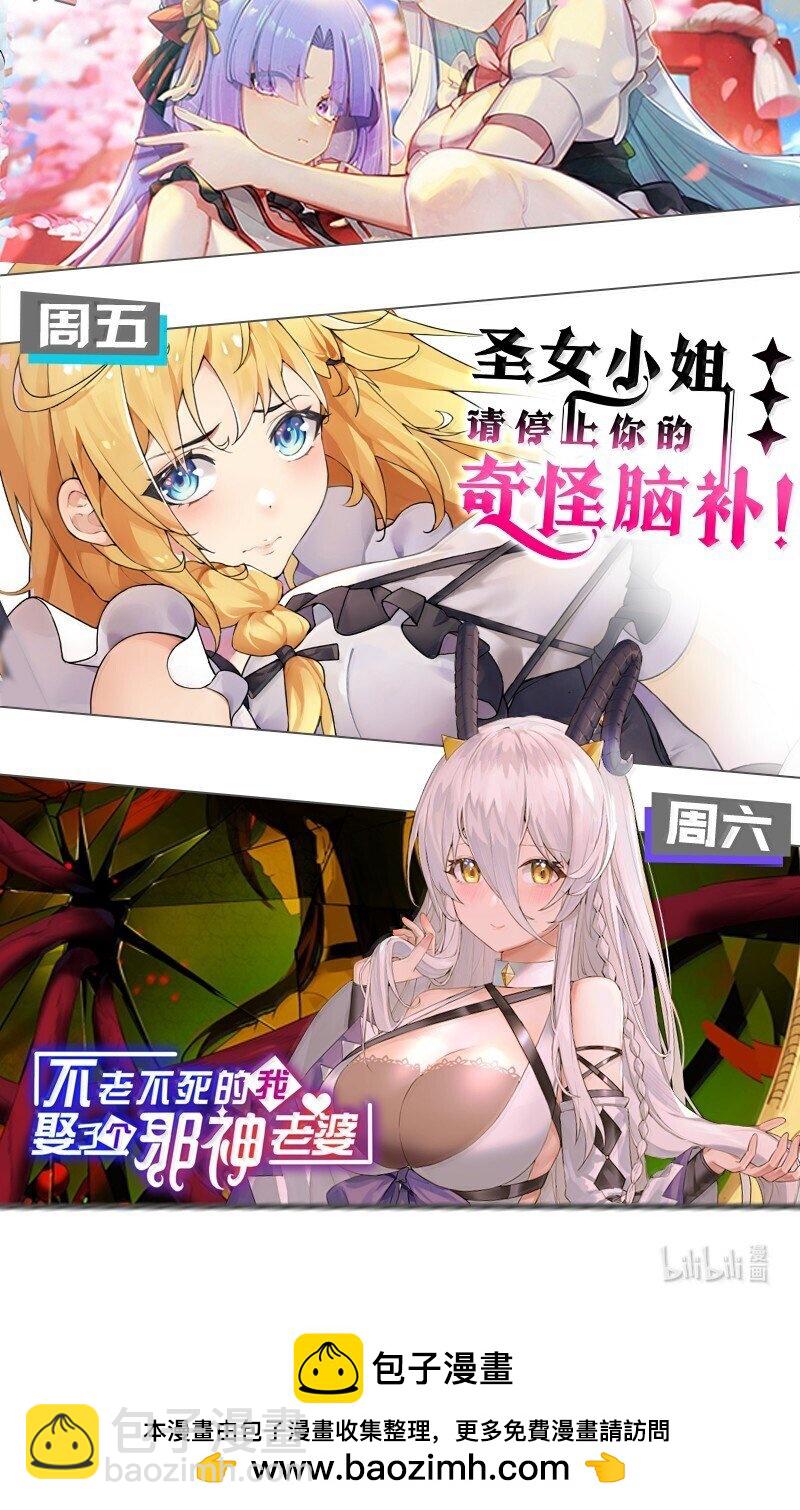 291 独自迎战45