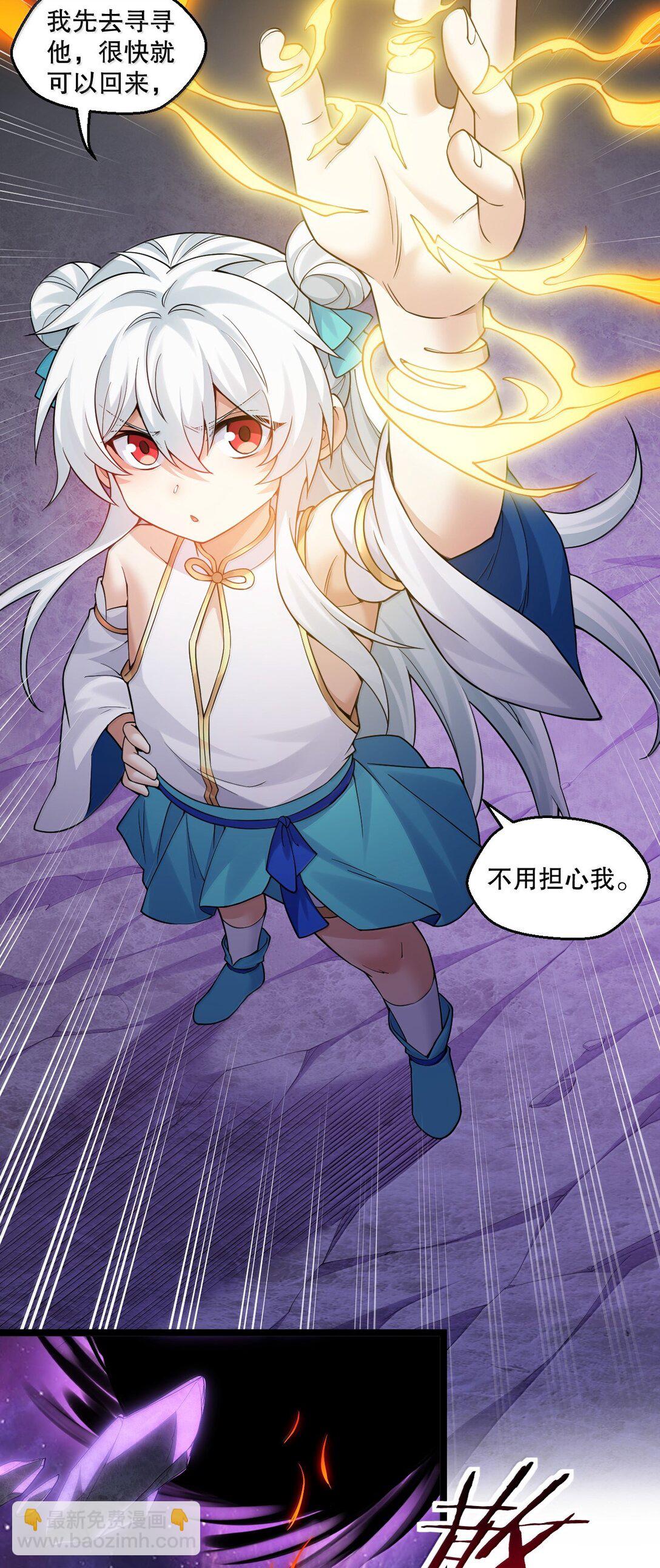 291 独自迎战9