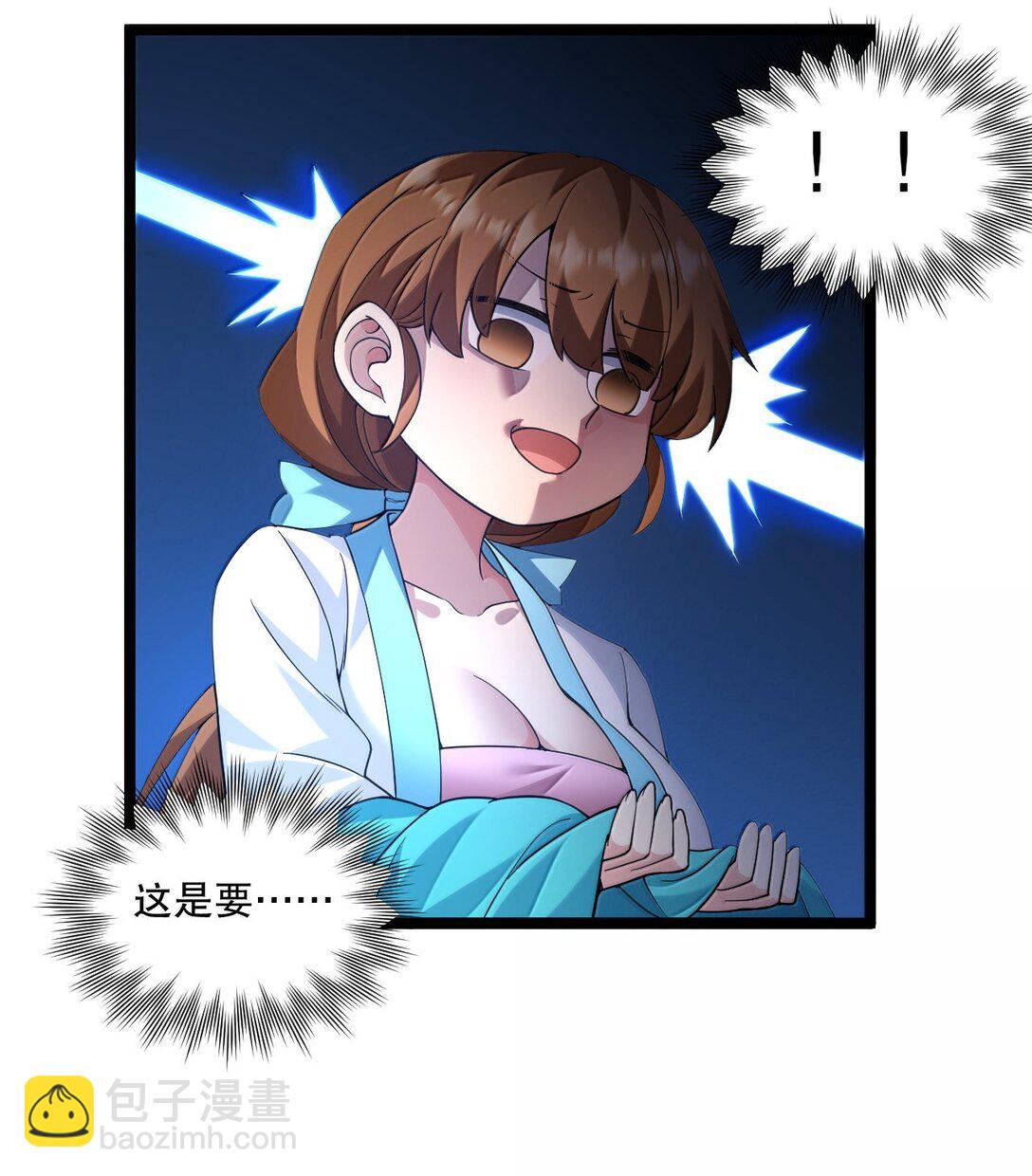 297 敢拒绝我？必须现在脱掉!26