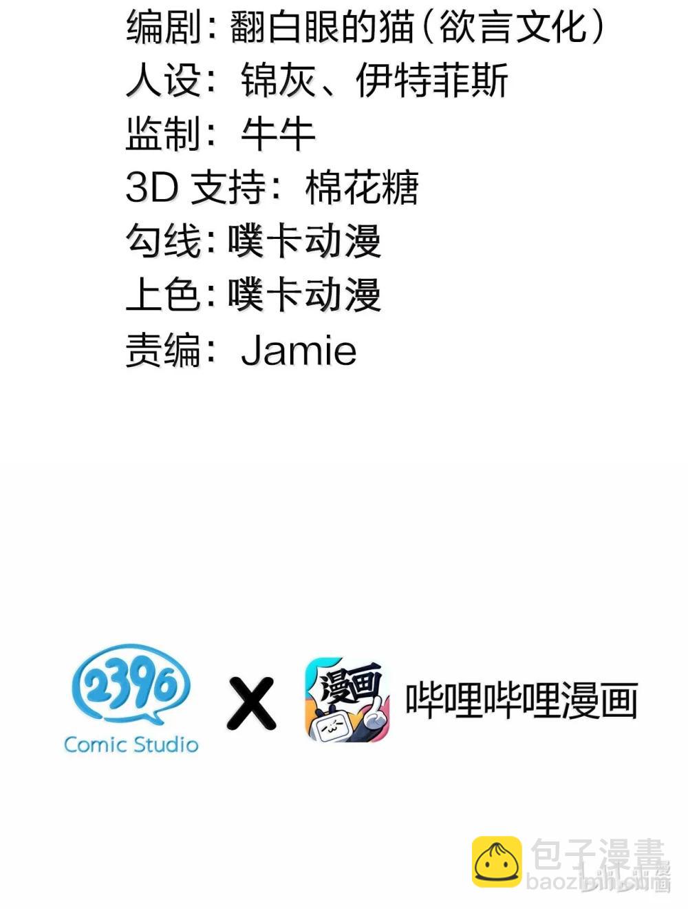 304 让她服服帖帖，拜倒在我的裙下2
