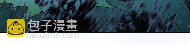 第2话 人不为己🧟‍♂️100