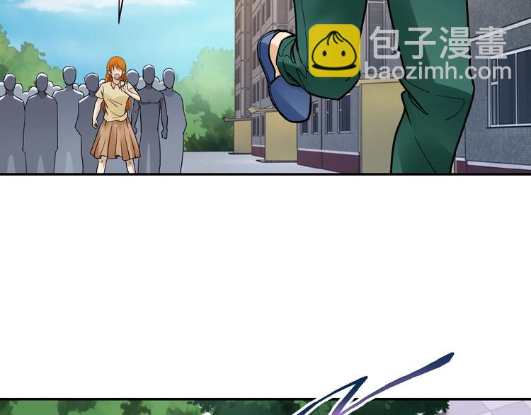 第2话 人不为己🧟‍♂️114