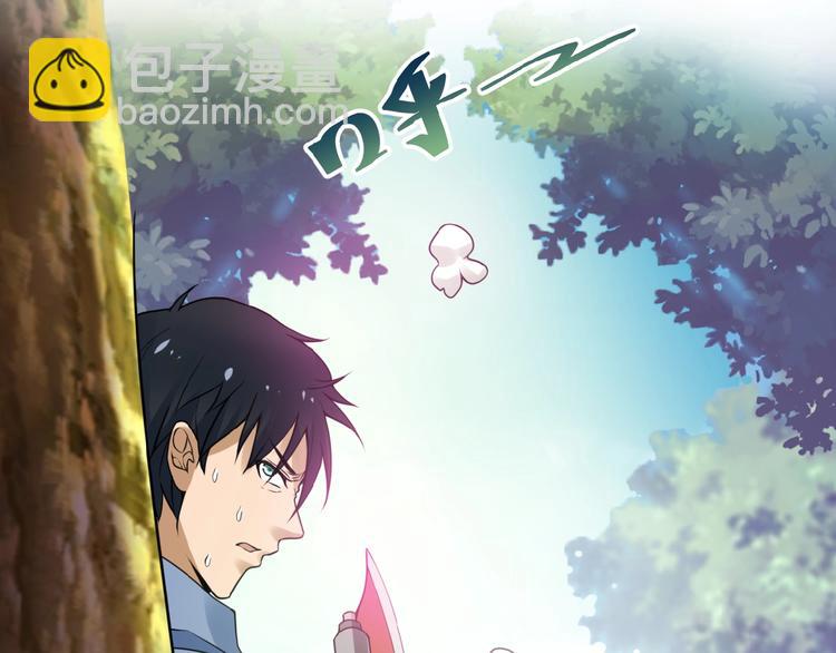 第2话 人不为己🧟‍♂️118