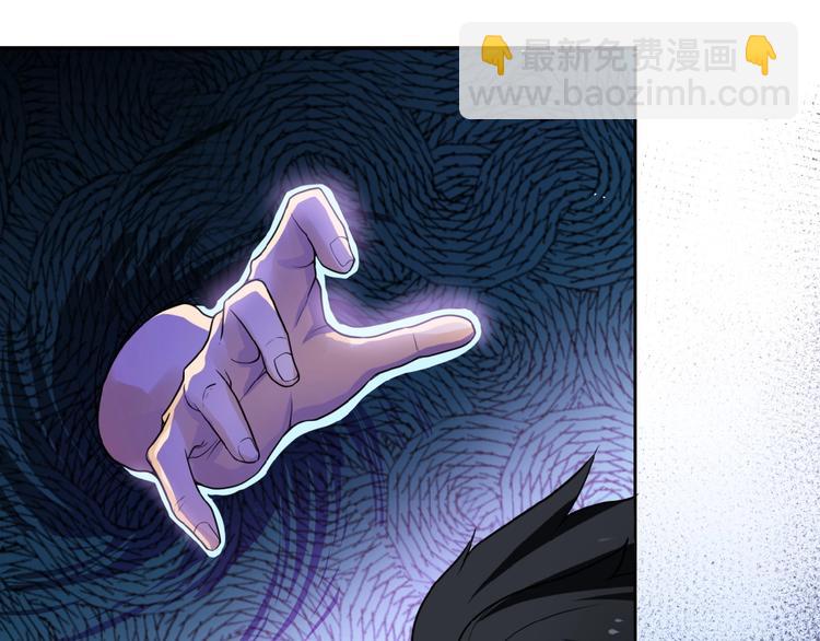 第2话 人不为己🧟‍♂️122