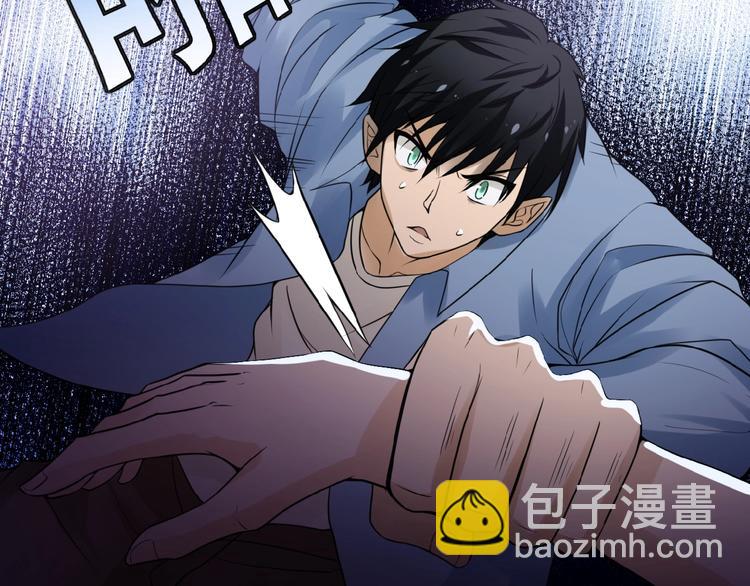 第2话 人不为己🧟‍♂️124