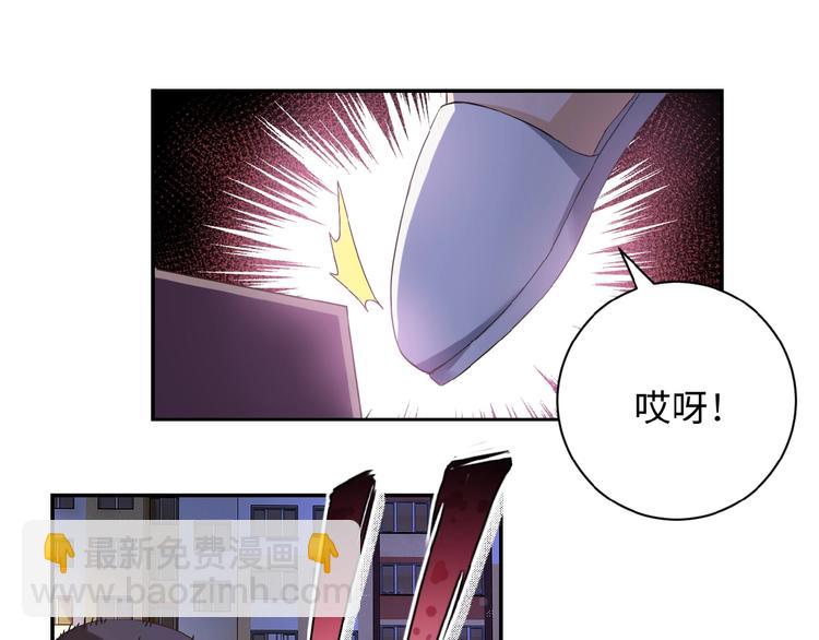 第2话 人不为己🧟‍♂️146