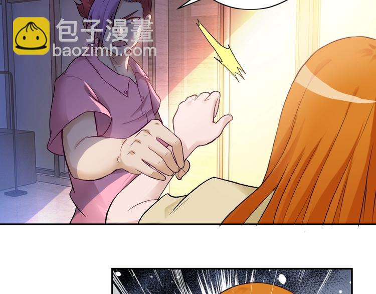 第2话 人不为己🧟‍♂️162