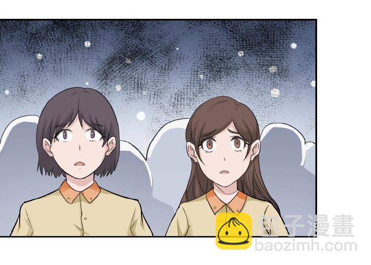 第2话 人不为己🧟‍♂️173