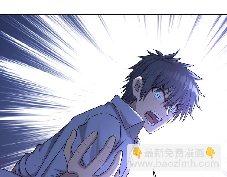 第2话 人不为己🧟‍♂️184