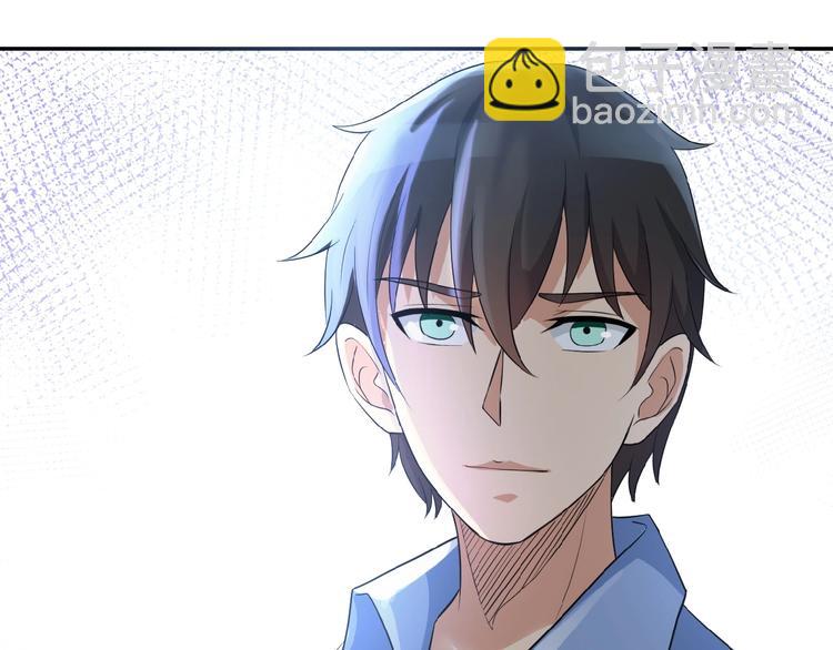 第2话 人不为己🧟‍♂️42