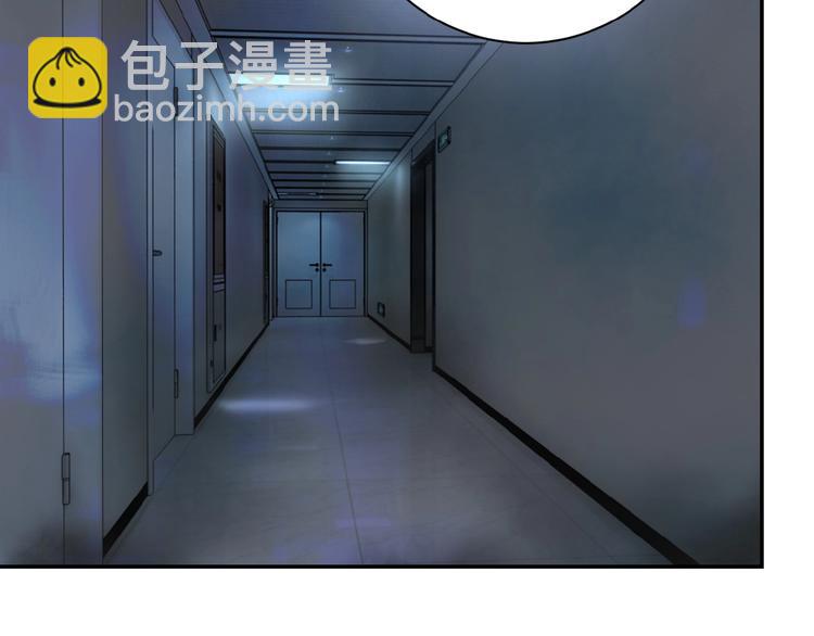 第2话 人不为己🧟‍♂️44
