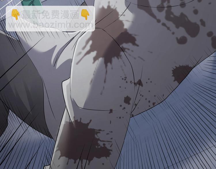 第2话 人不为己🧟‍♂️54