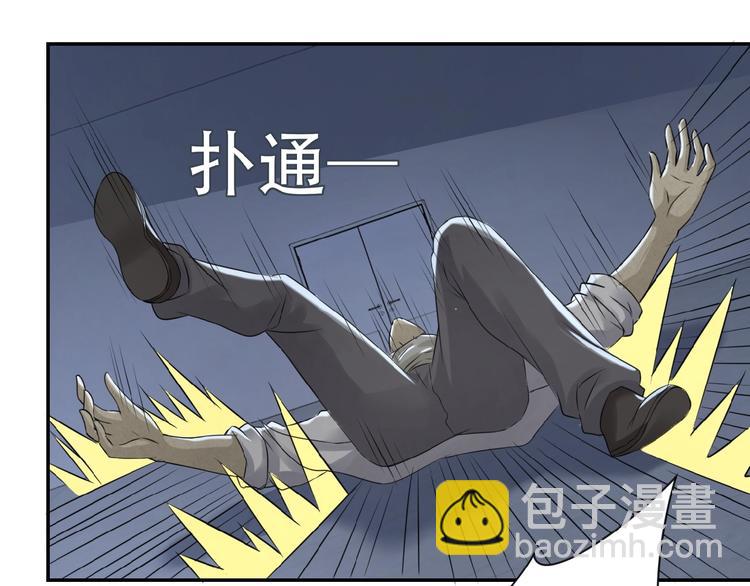 第2话 人不为己🧟‍♂️56