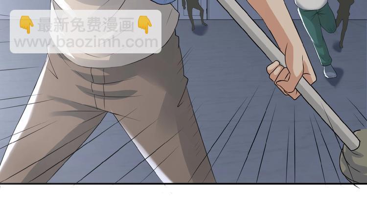 第2话 人不为己🧟‍♂️58