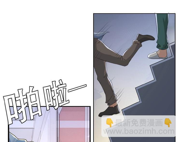第2话 人不为己🧟‍♂️59
