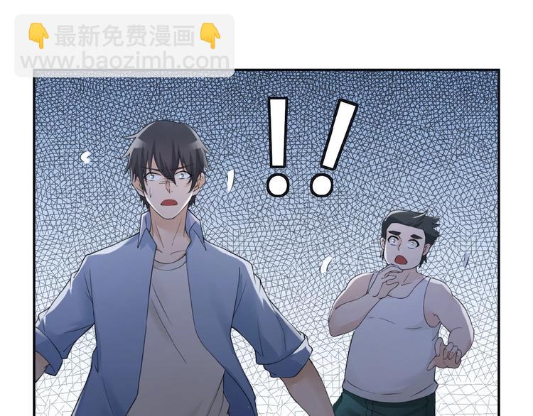 第2话 人不为己🧟‍♂️65