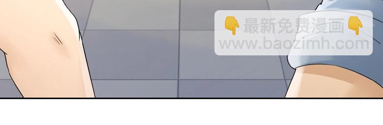 第2话 人不为己🧟‍♂️68