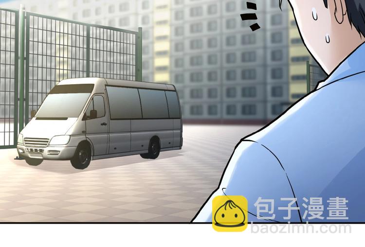 第2话 人不为己🧟‍♂️78