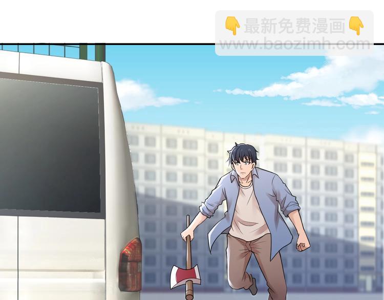 第2话 人不为己🧟‍♂️88