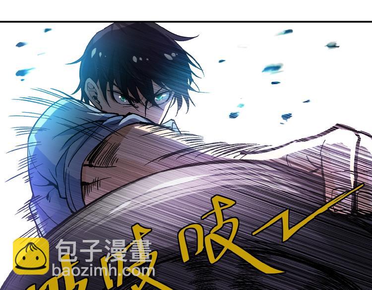 第2话 人不为己🧟‍♂️96
