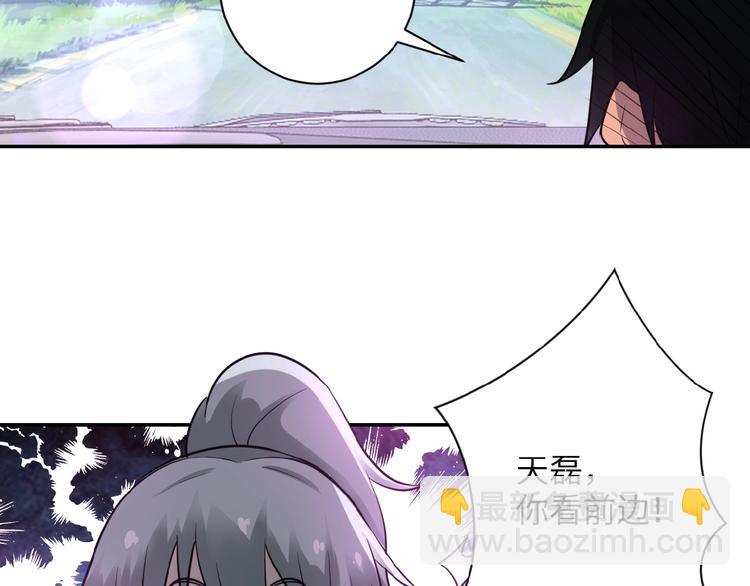 第10话 天真114