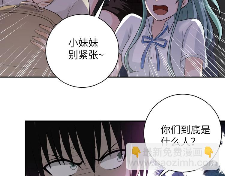 第10话 天真137