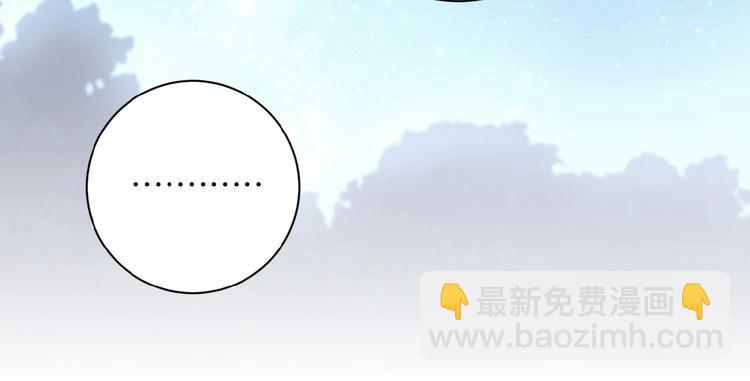 第10话 天真46
