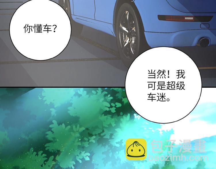 第10话 天真57