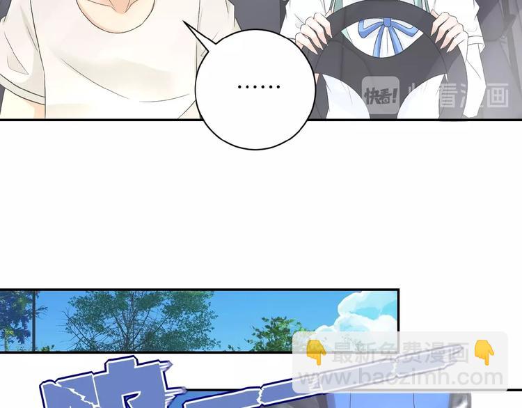 第10话 天真83