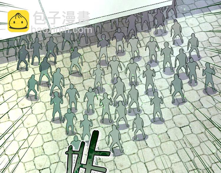 第12话 你们配吗？10