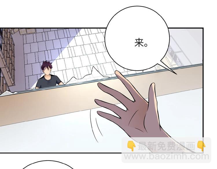 第12话 你们配吗？155
