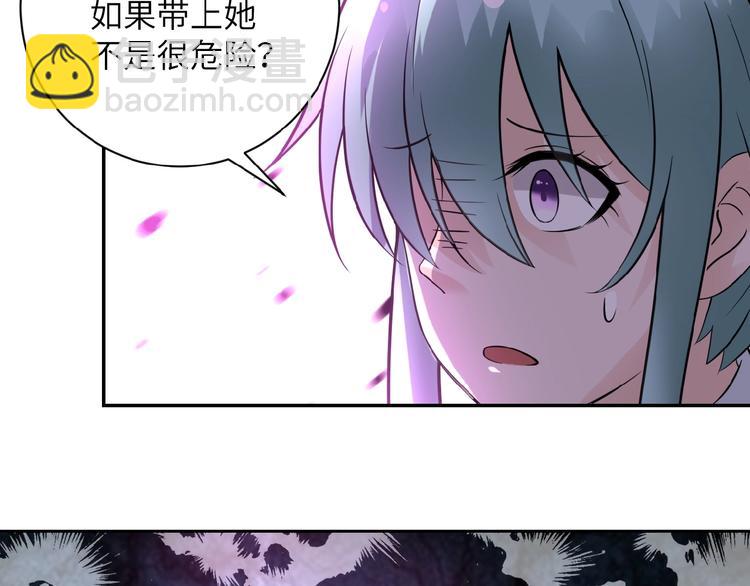 第12话 你们配吗？169