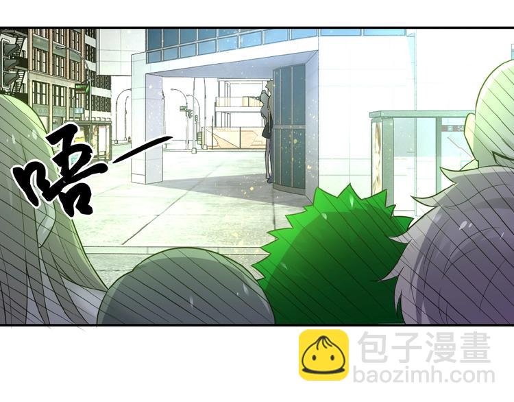 第12话 你们配吗？17