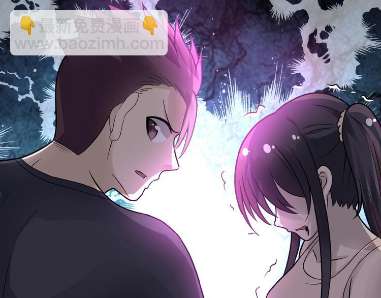 第12话 你们配吗？170