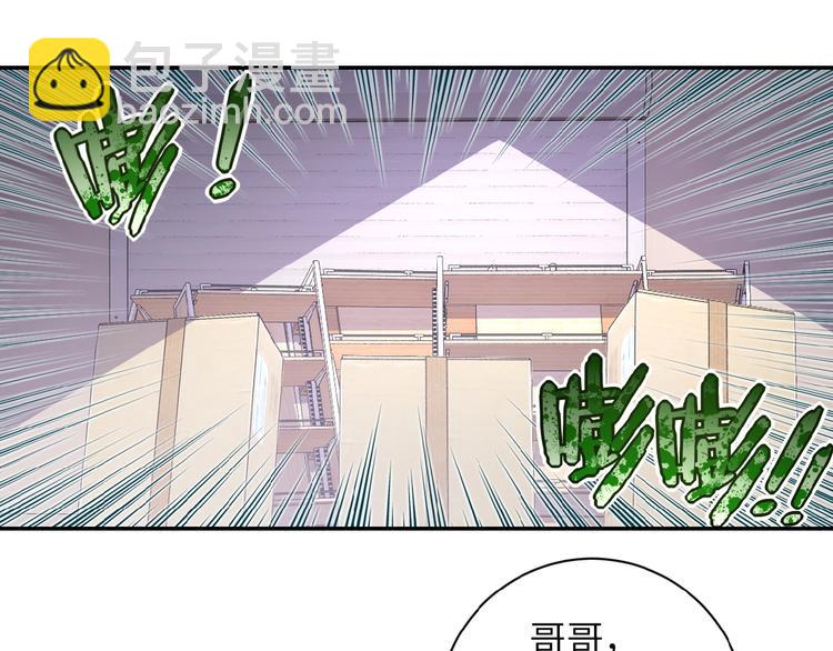 第12话 你们配吗？22