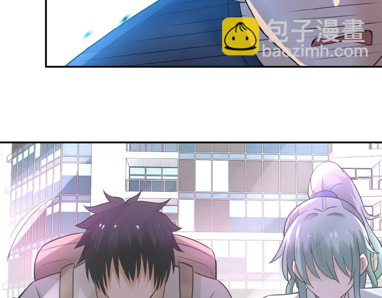 第12话 你们配吗？29