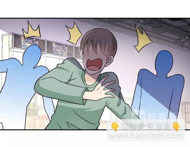 第12话 你们配吗？63