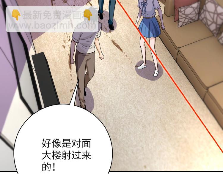 第15话 发酵的邪恶1