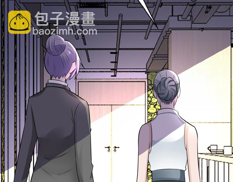 第15话 发酵的邪恶109