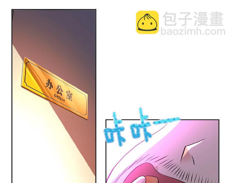 第15话 发酵的邪恶112