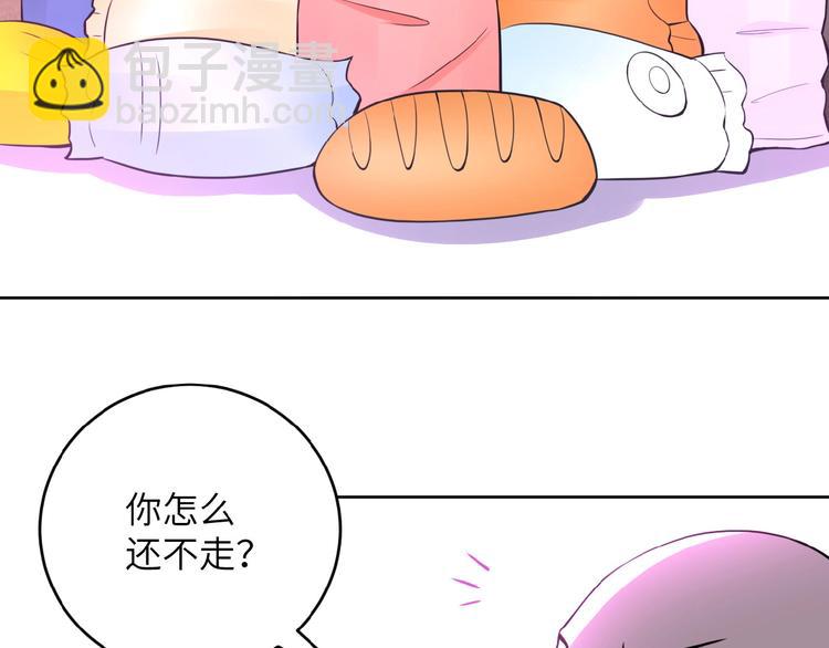 第15话 发酵的邪恶118