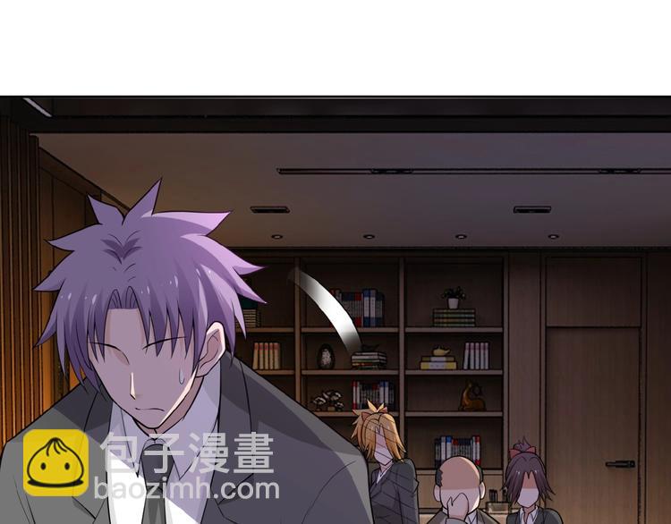 第15话 发酵的邪恶129