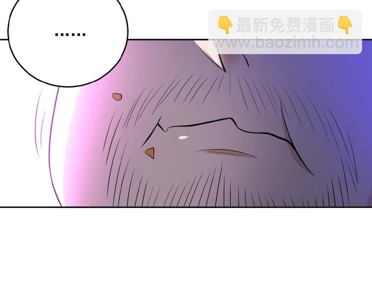 第15话 发酵的邪恶131