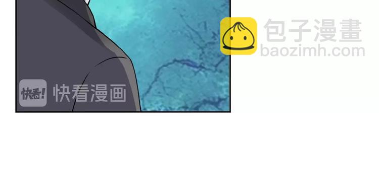 第15话 发酵的邪恶133