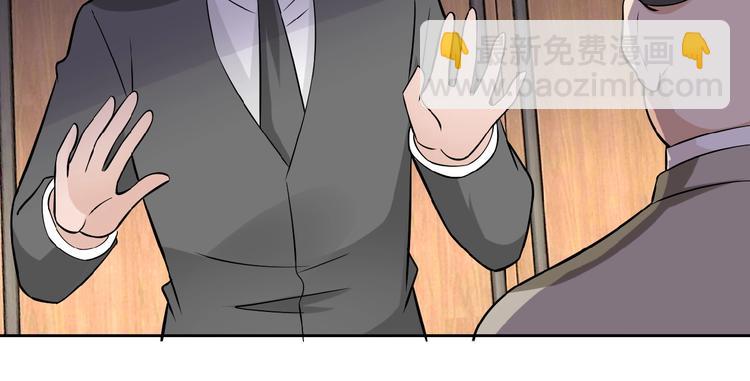 第15话 发酵的邪恶143