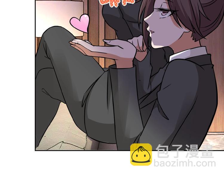 第15话 发酵的邪恶154