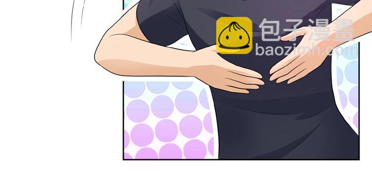 第15话 发酵的邪恶16