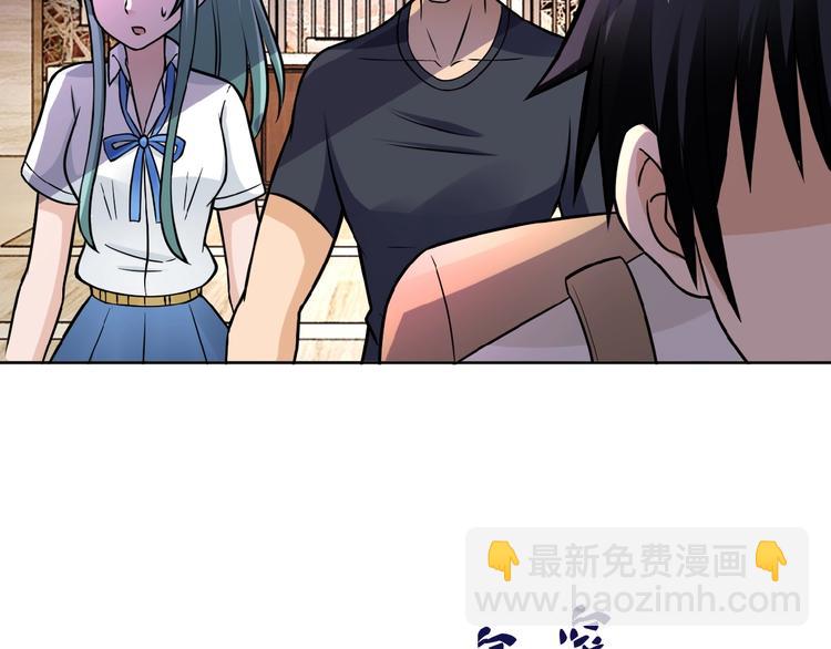 第15话 发酵的邪恶172