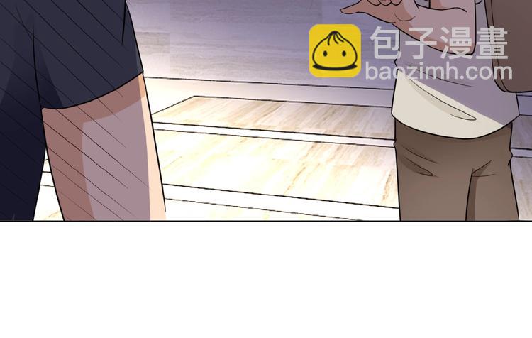 第15话 发酵的邪恶184