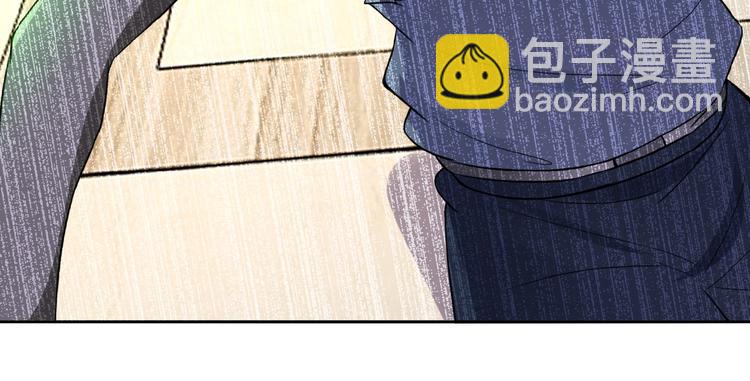 第15话 发酵的邪恶194